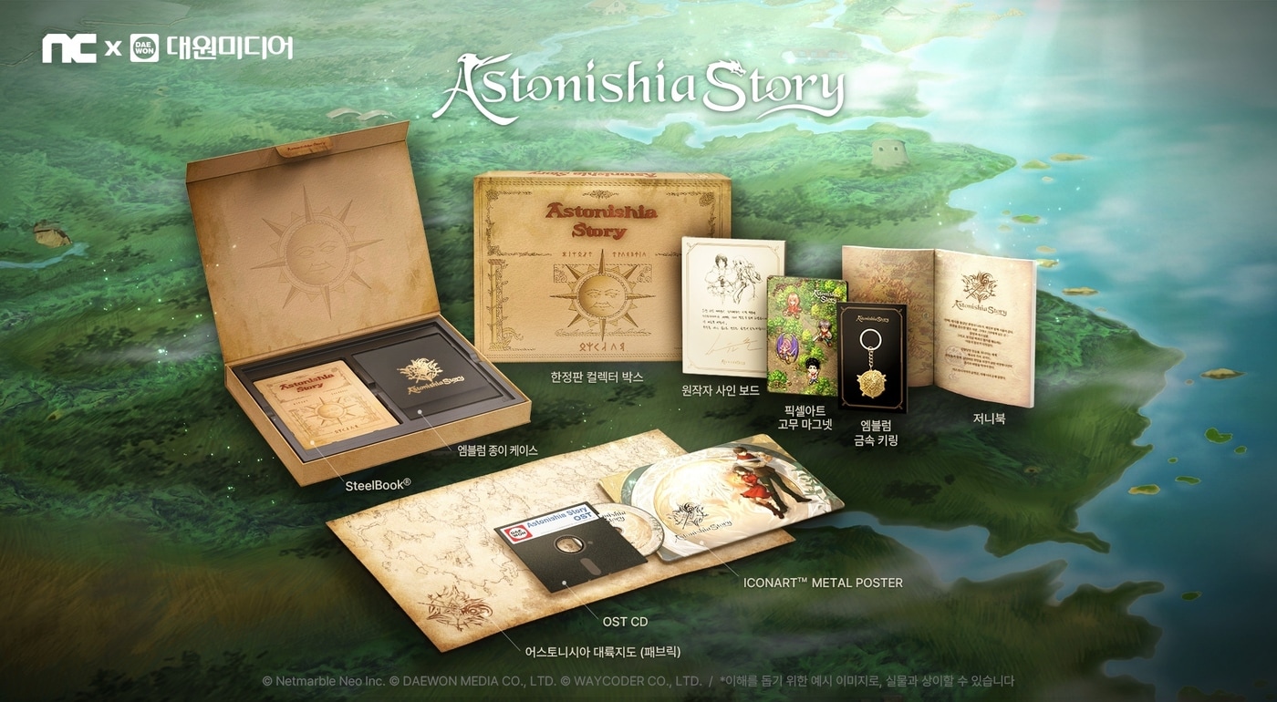 (엔씨소프트 제공. 재판매 및 DB금지)2025.11.20/뉴스1