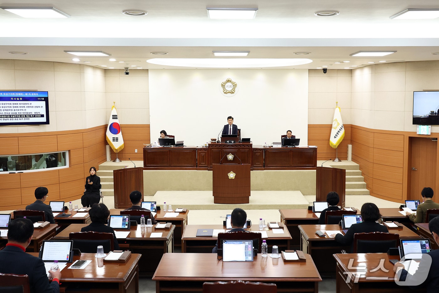 유성구의회 제282회 정례회 모습.(유성구 제공. 재판매 및 DB금지)/뉴스1