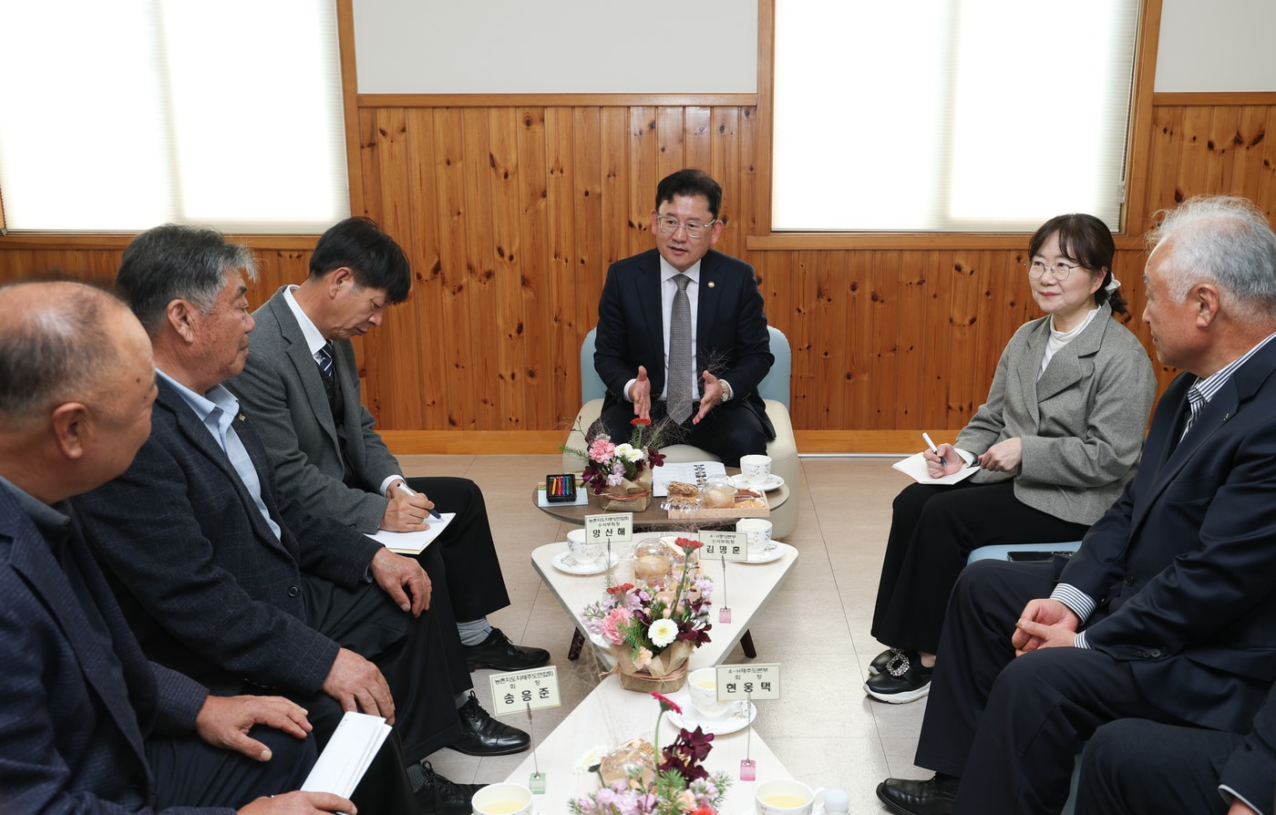 이승돈 농촌진흥청장-제주도 농업인단체장 간담회. &#40;농촌진흥청 제공&#41; 2025.11.20 /뉴스1