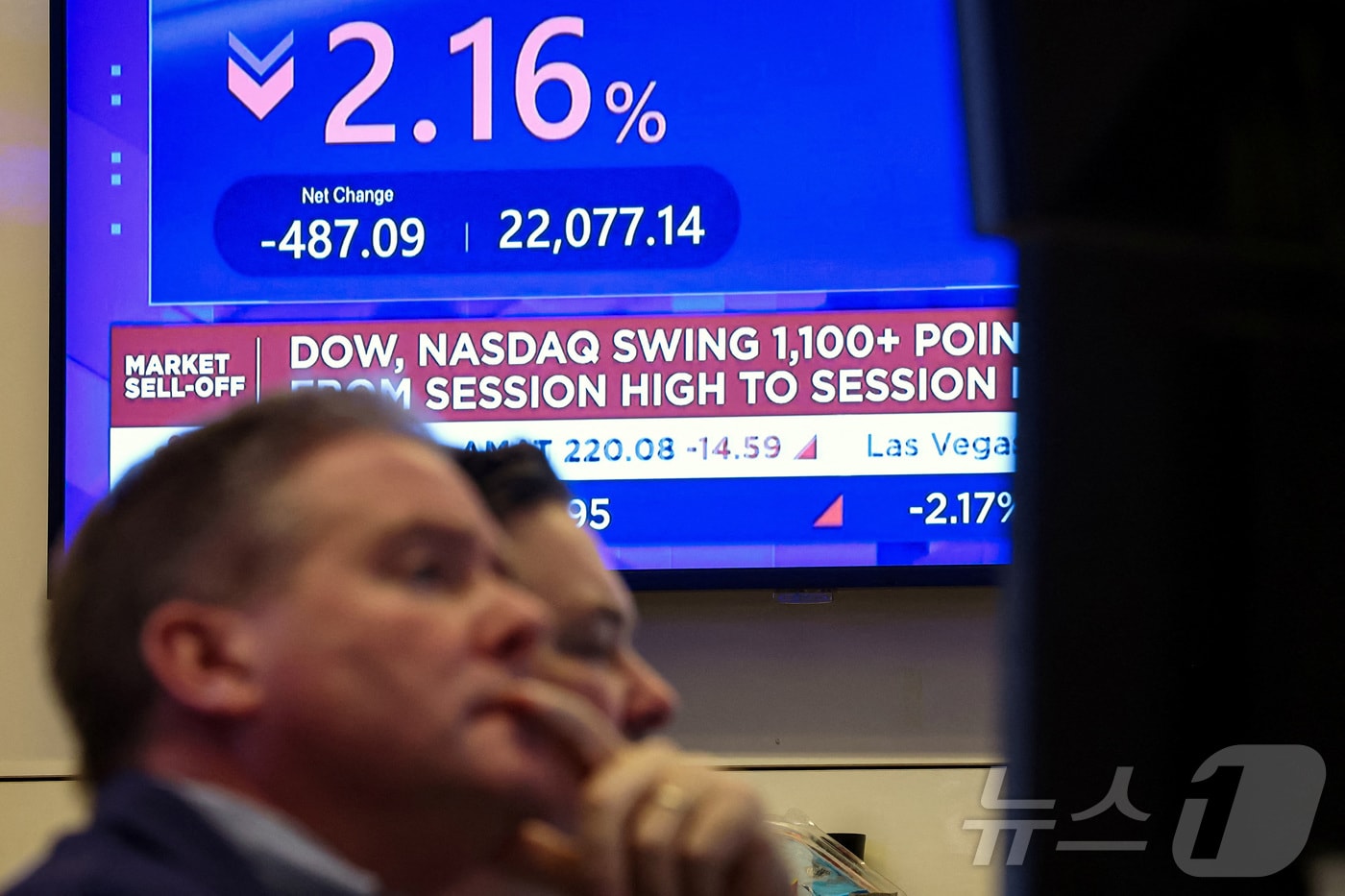 미증시의 트레이더. ⓒ 로이터=뉴스1