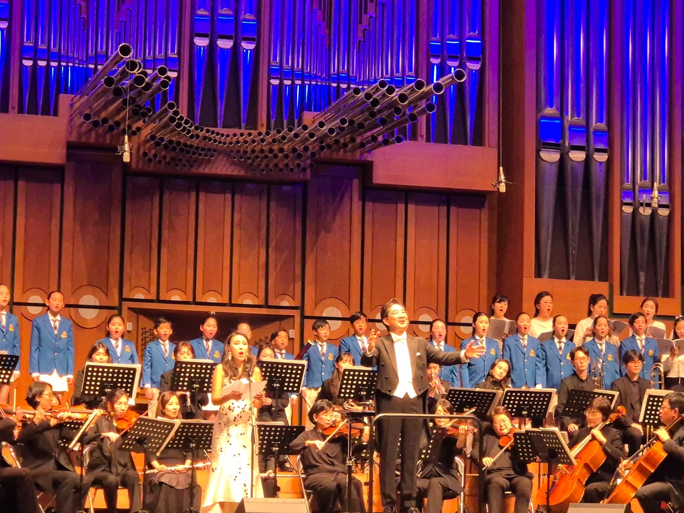 그룹홈 아동 &#39;나눔 콘서트&#39; 공연 무대 모습&#40;태광산업 제공&#41;. ⓒ 뉴스1