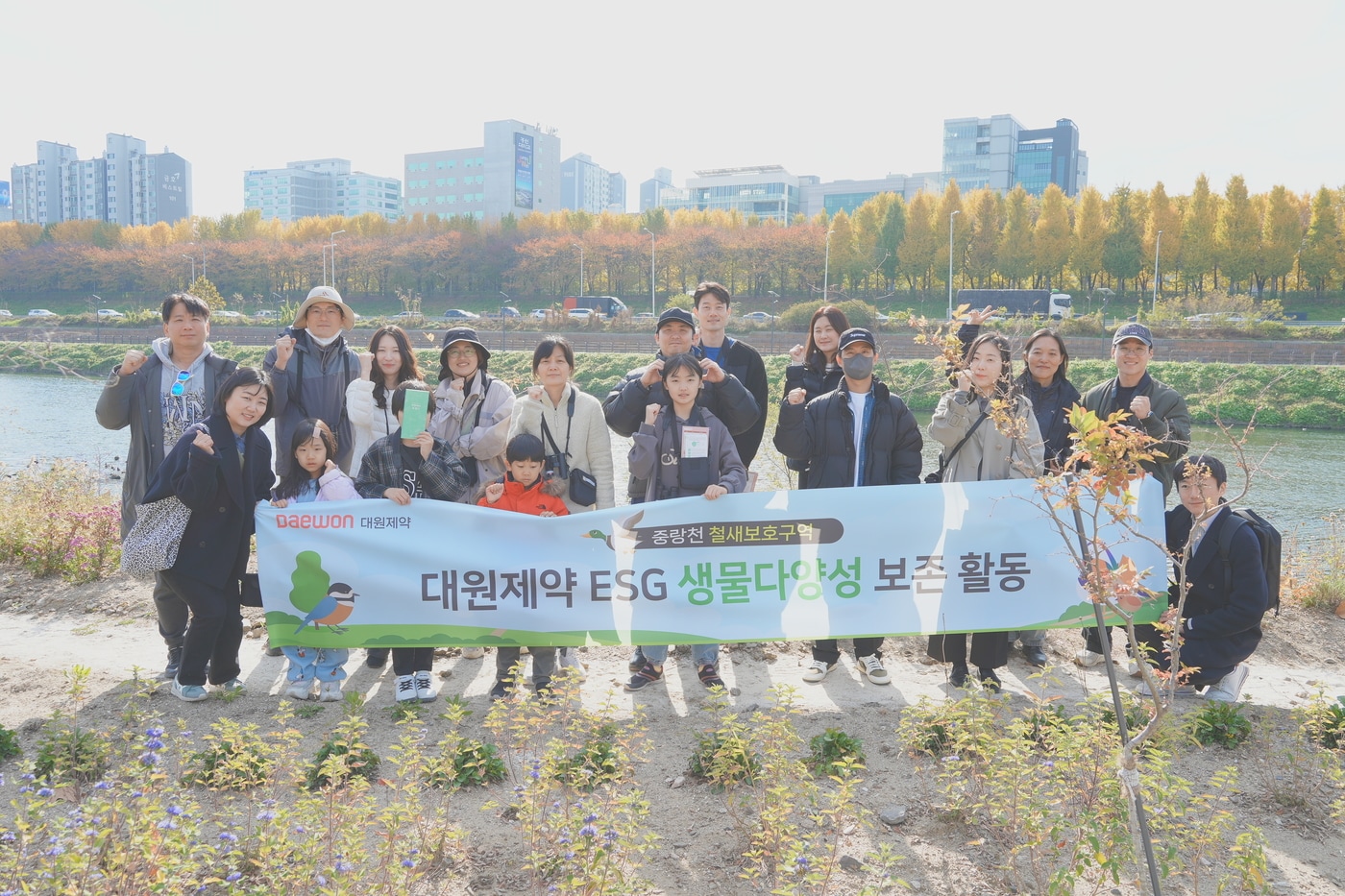 &#40;대원제약 제공&#41;