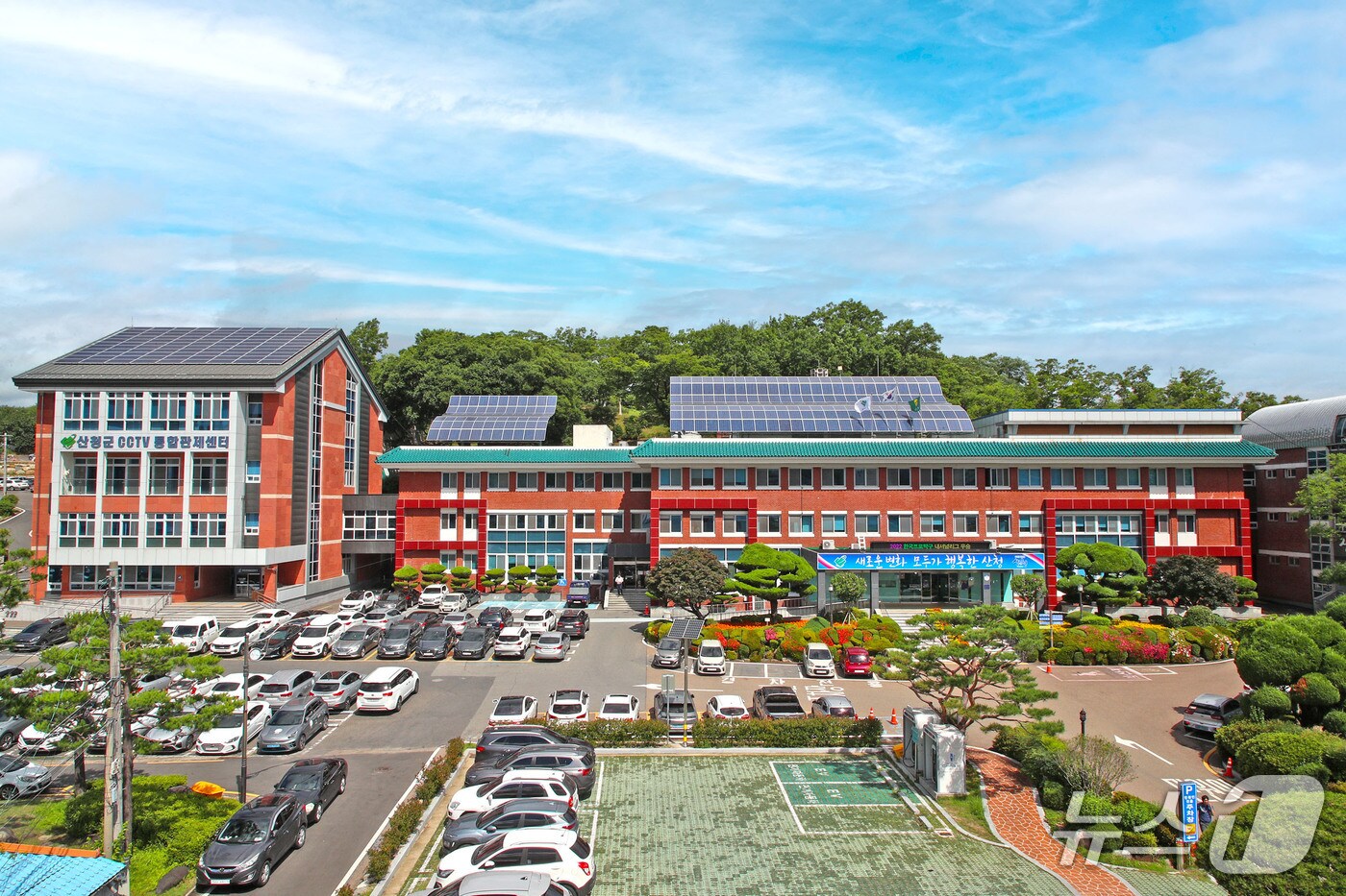 산청군청 전경。 뉴스１ ＤＢ