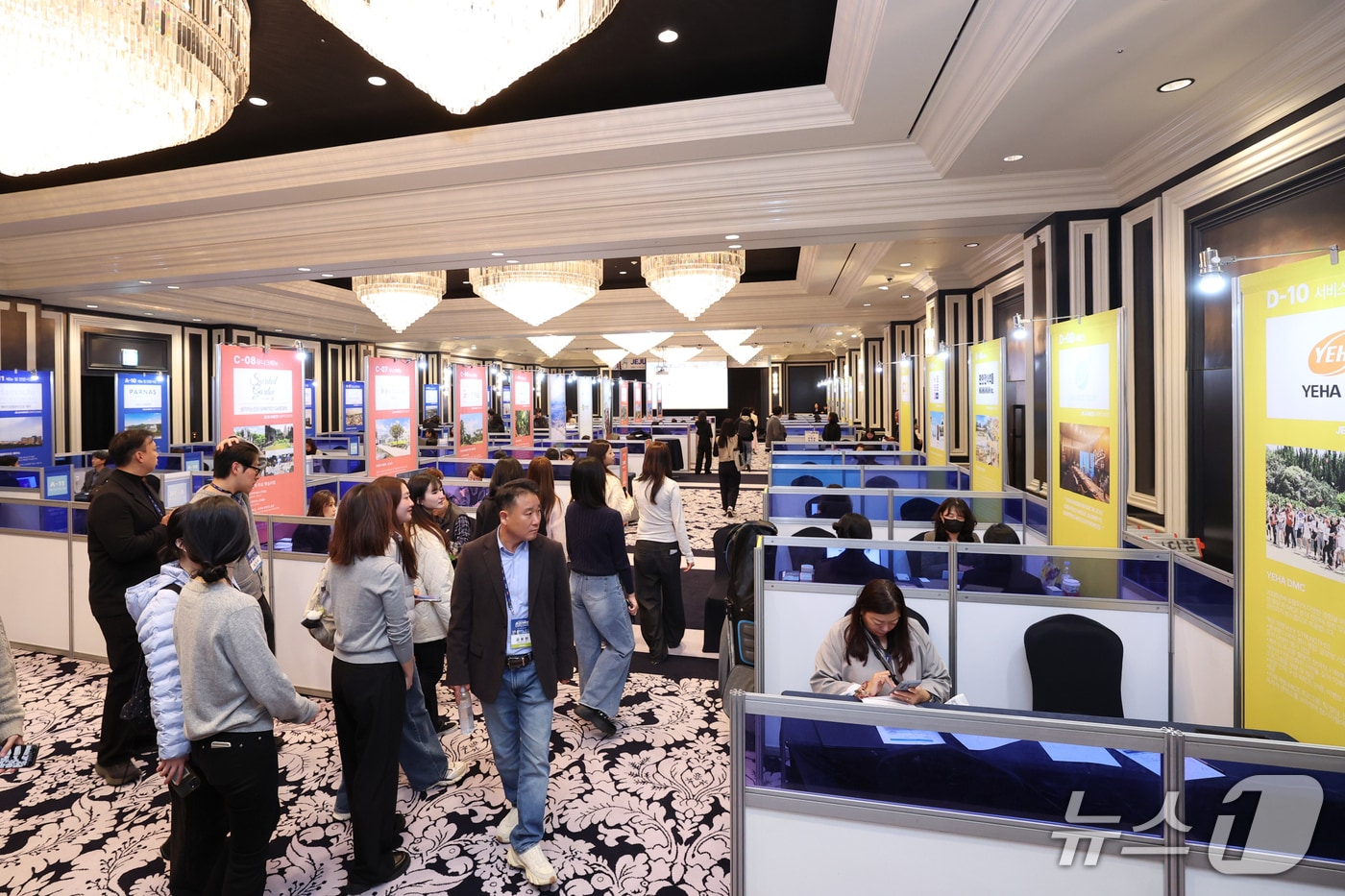 제8회 제주 MICE 산업대전 현장.(제주관광공사 제공, 재판매 및 DB 금지)