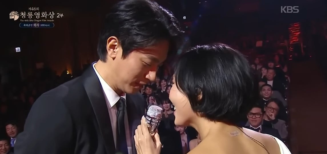 청룡영화상 현장 반응 컷