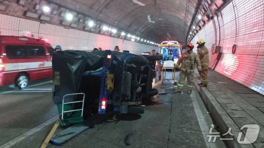 사고 현장. &#40;경기도소방재난본부 제공. 재판매 및 DB 금지&#41; 2025.11.20/뉴스1
