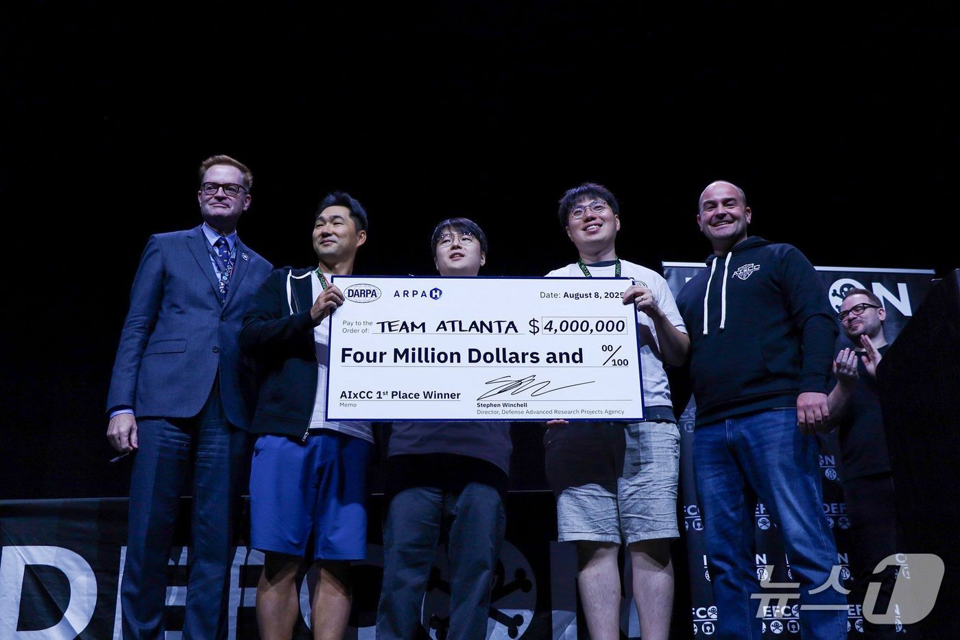 AIxCC에서 우승을 차지한 '팀 애틀란타'(KAIST 제공) /뉴스1
