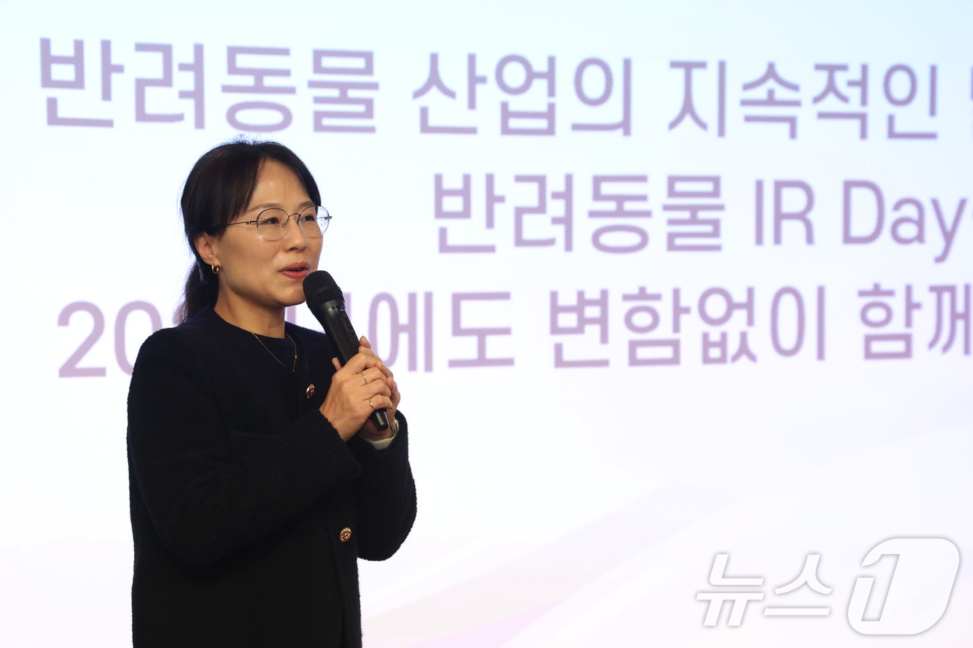 반려동물 산업 키울 스타트업 발굴...판교서 21번째 IR데이 - 뉴스 썸네일 이미지