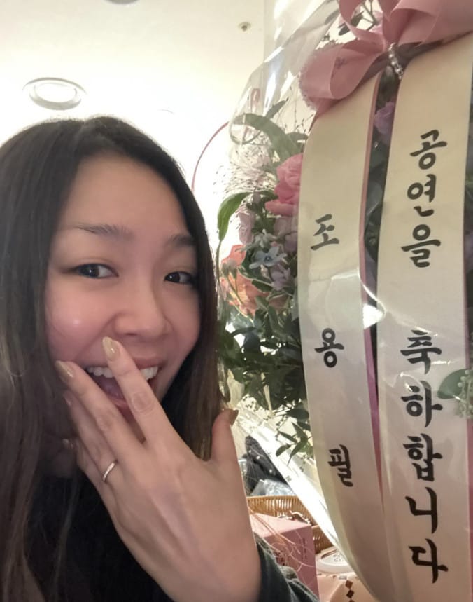 박정현/인스타그램 캡처