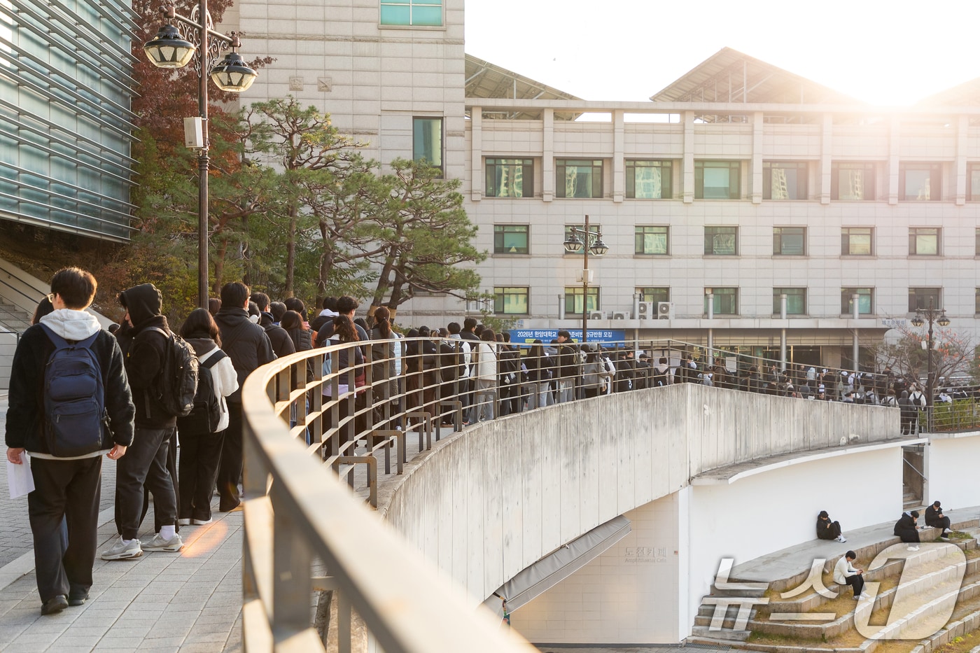 2026학년도 수시모집 논술고사에 응시하는 수험생들이 22일 오전 서울 성동구 한양대 서울캠퍼스에서 고사장으로 이동하고 있다. &#40;한양대 제공. 재판매 및 DB 금지&#41; 2025.11.22/뉴스1