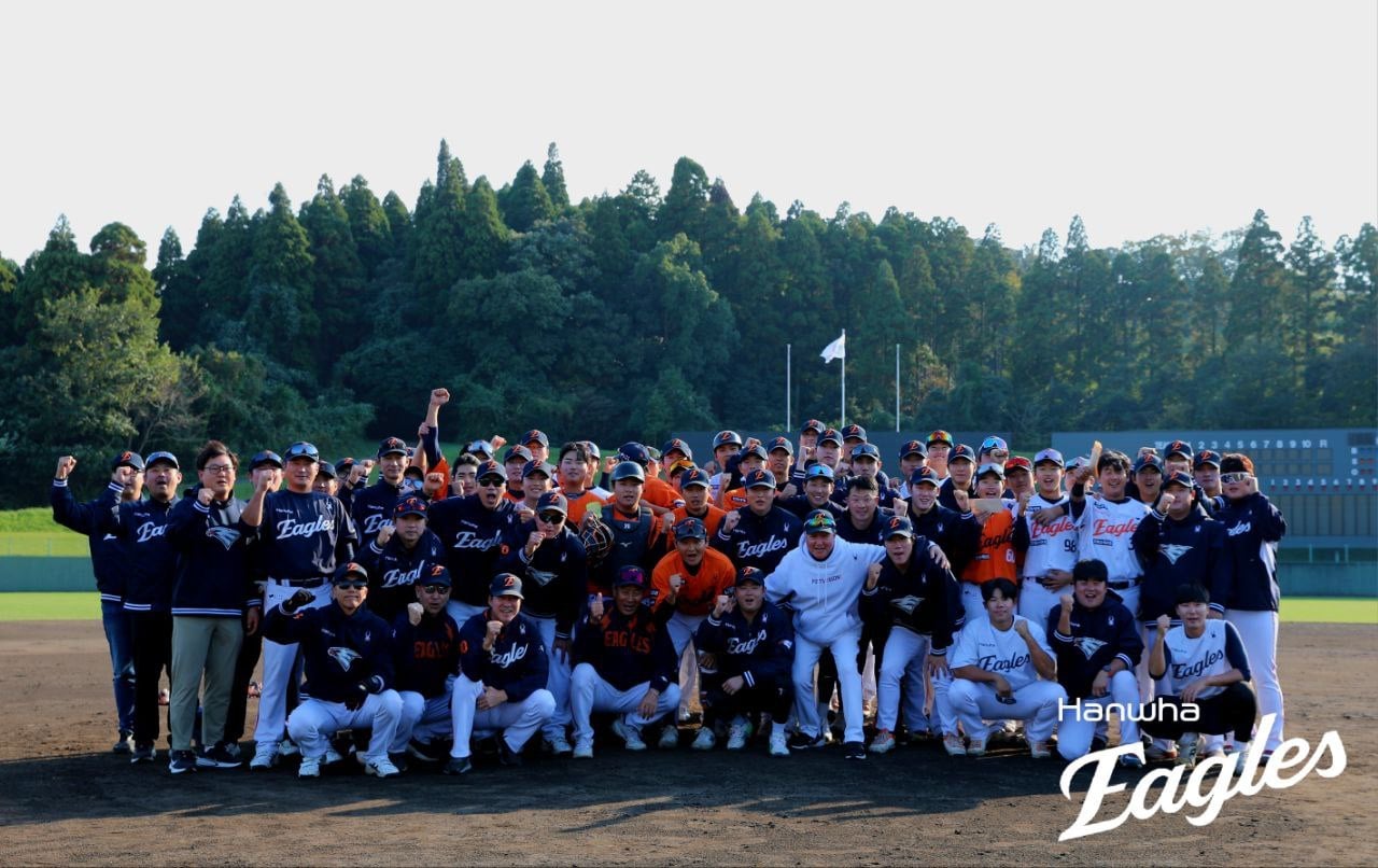 프로야구 한화가 마무리캠프를 마쳤다.&#40;한화 이글스 제공&#41;