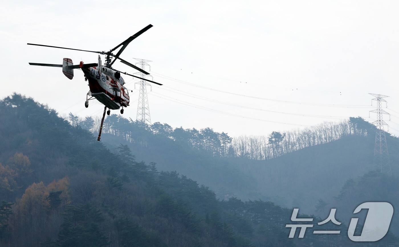 진화헬기 자료 사진 ⓒ News1 DB