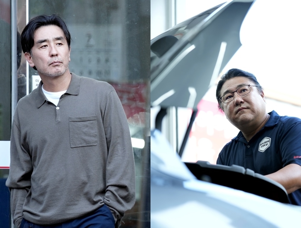 JTBC '서울 자가에 대기업 다니는 김 부장 이야기'('김부장이야기')