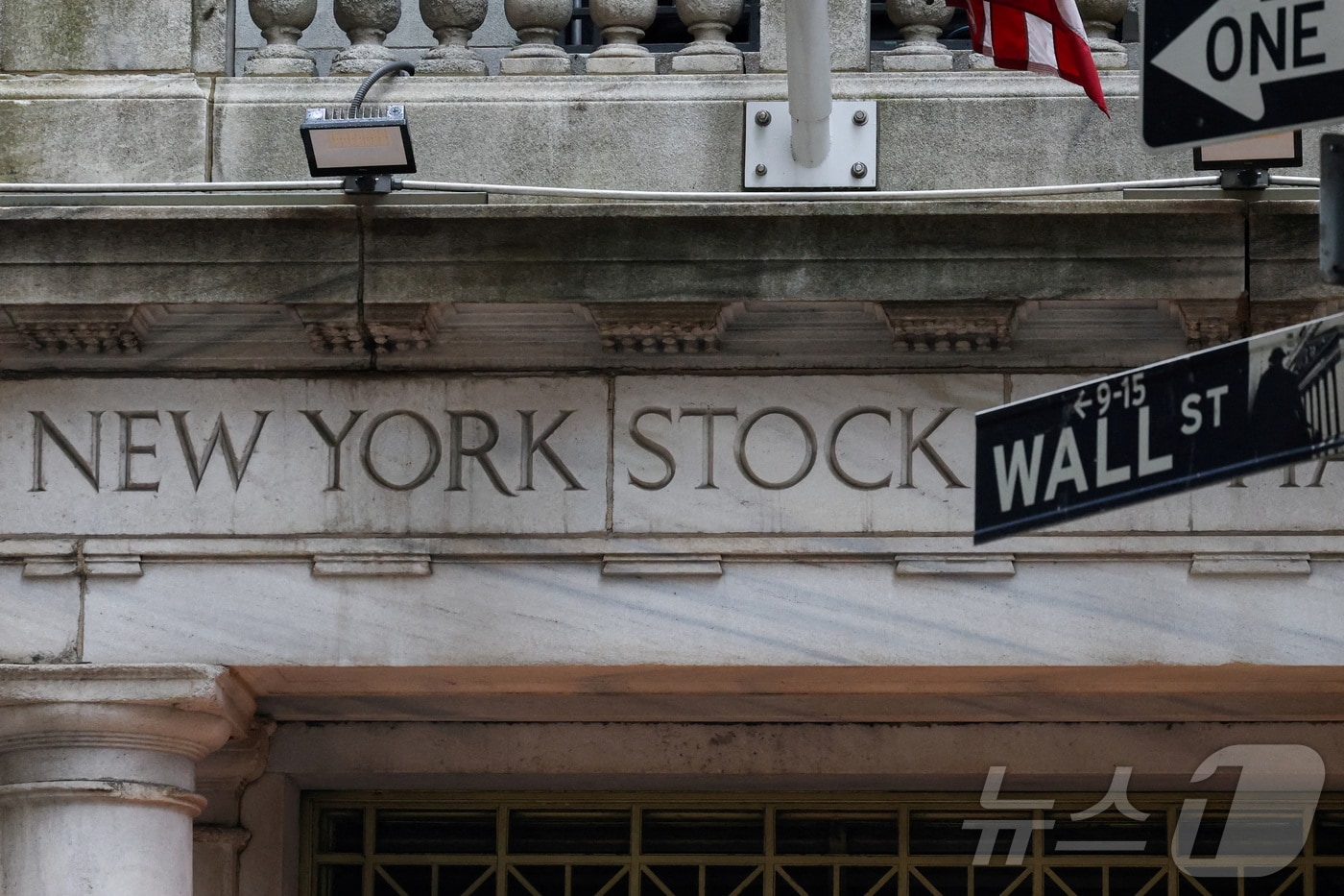 NYSE. ⓒ 로이터=뉴스1