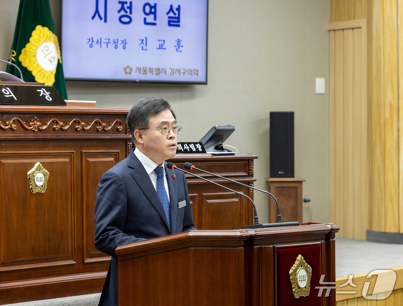 (서울 강서구 제공)