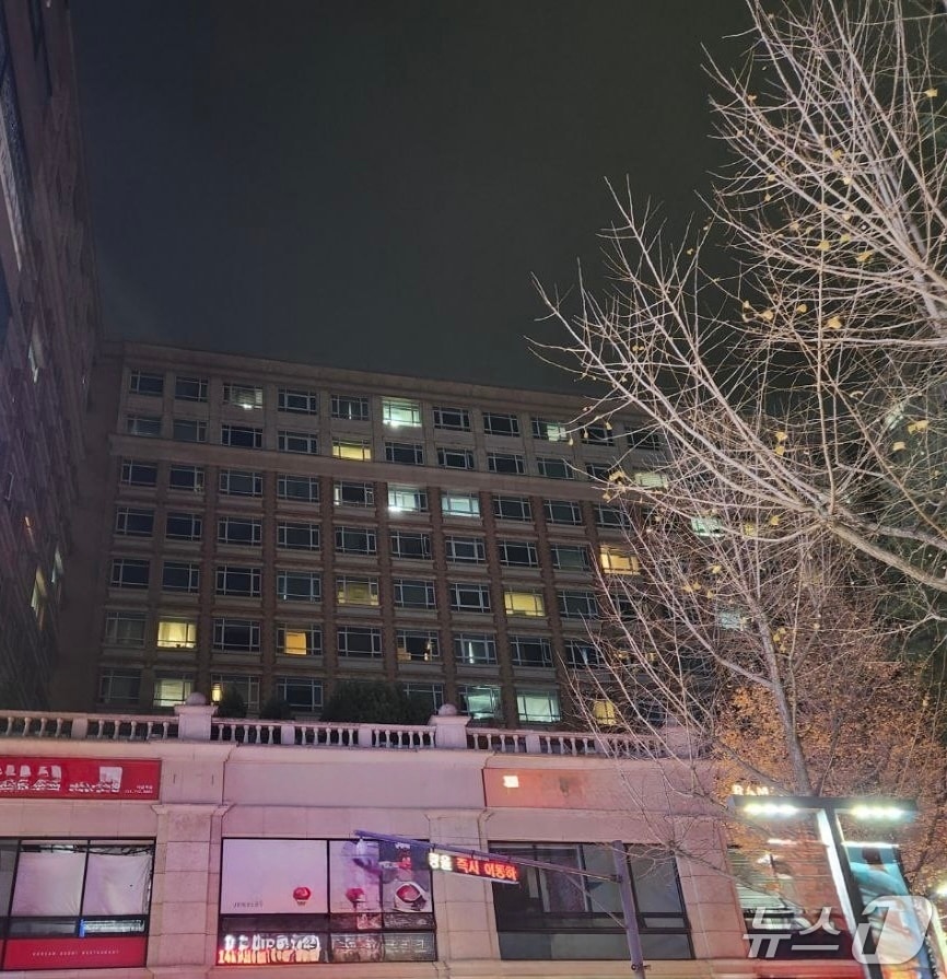 화재 현장. &#40;경기도소방재난본부 제공. 재판매 및 DB 금지&#41; 2025.11.24/뉴스1