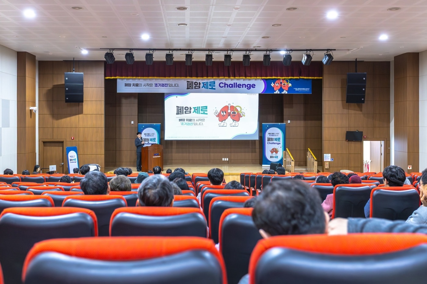 &#40;한국아스트라제네카 제공&#41;