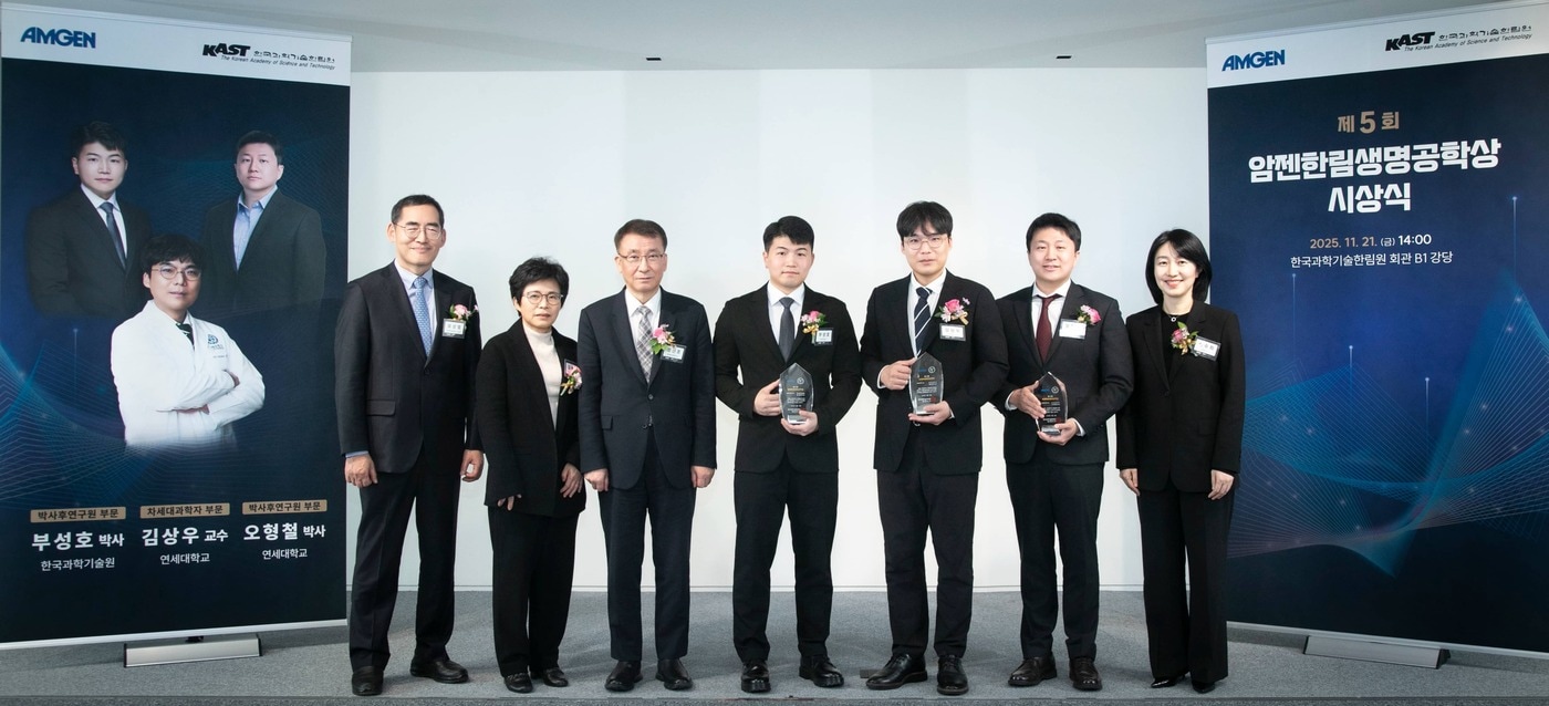 (암젠코리아 제공)