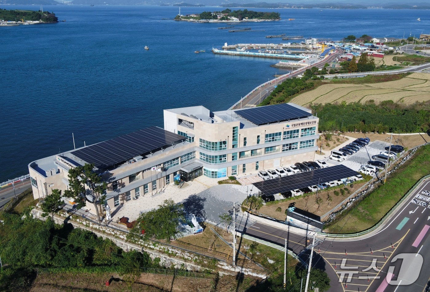 (기후부 제공) ⓒ 뉴스1