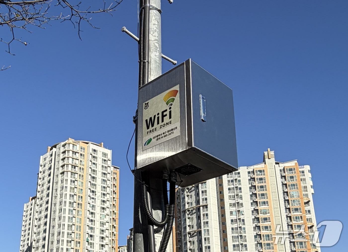 대구 북구 팔거천역에 공공 와이파이 1개가 추가로 설치돼 이 일대 어디서든 공공 와이파이를 사용할 수 있게 됐다.(대구 북구 제공. 재판매 및 DB금지)