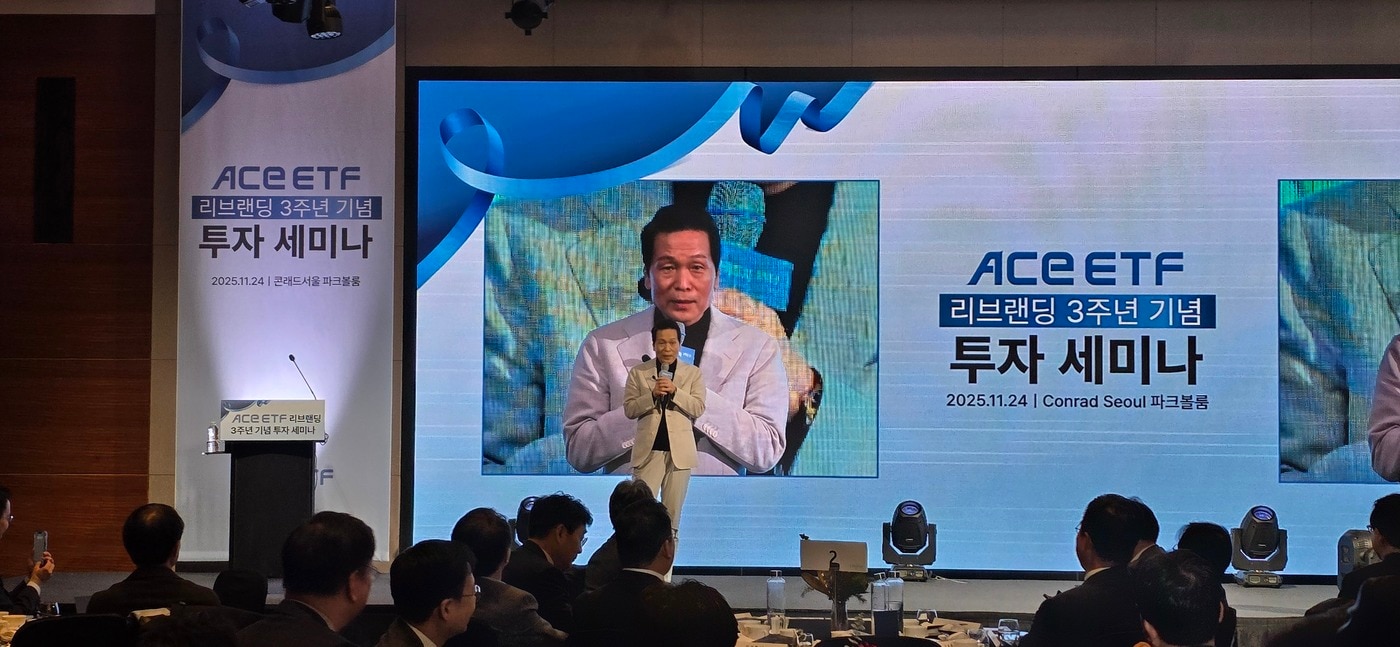 배재규 한투운용 사장 "버블 신경 쓰지 마라...성공 투자는 방향·시간" - 뉴스 썸네일 이미지