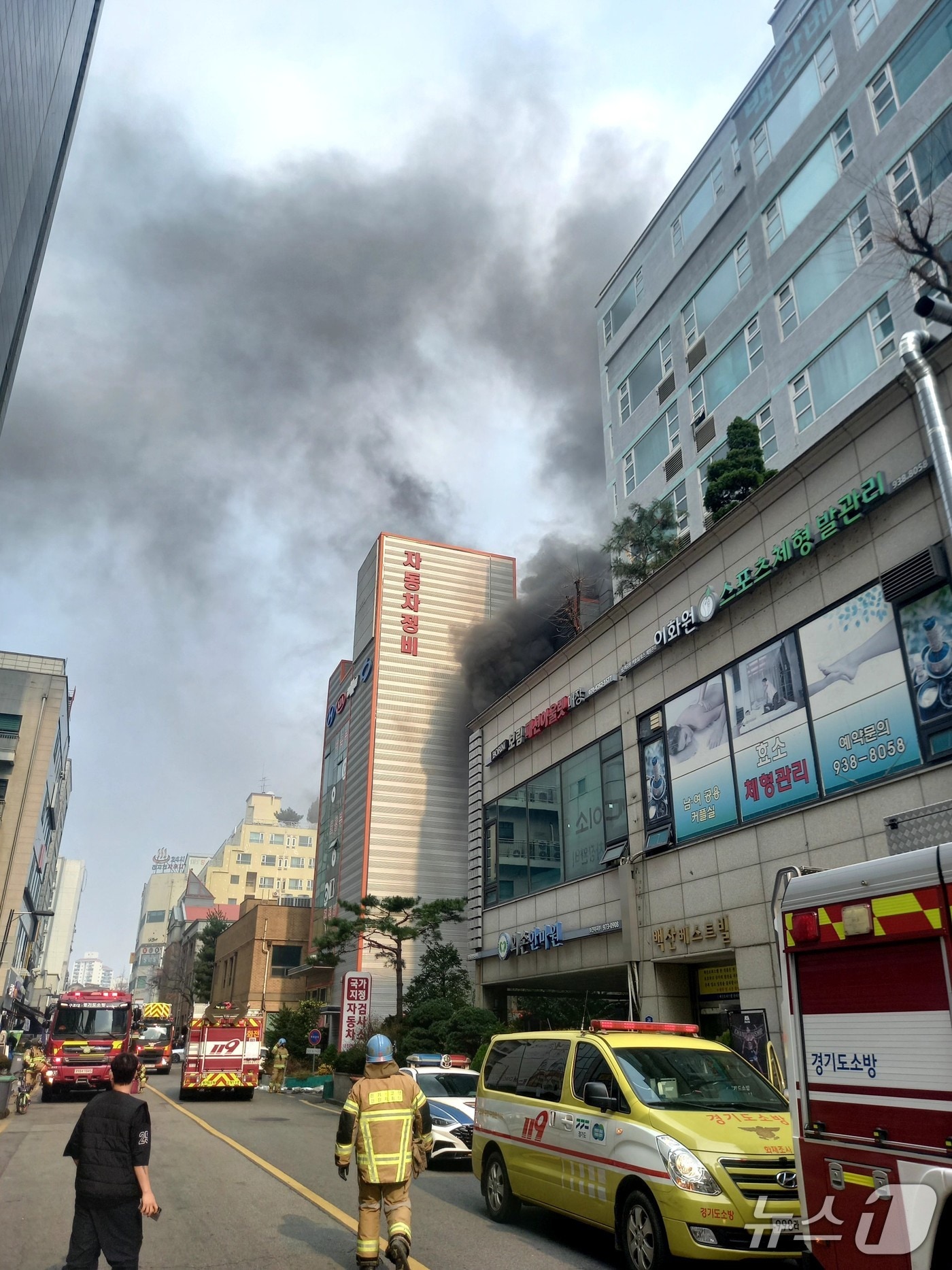 고양 화재 현장(경기도북부소방재난본부 제공. 재판매 및 DB 금지)/뉴스1