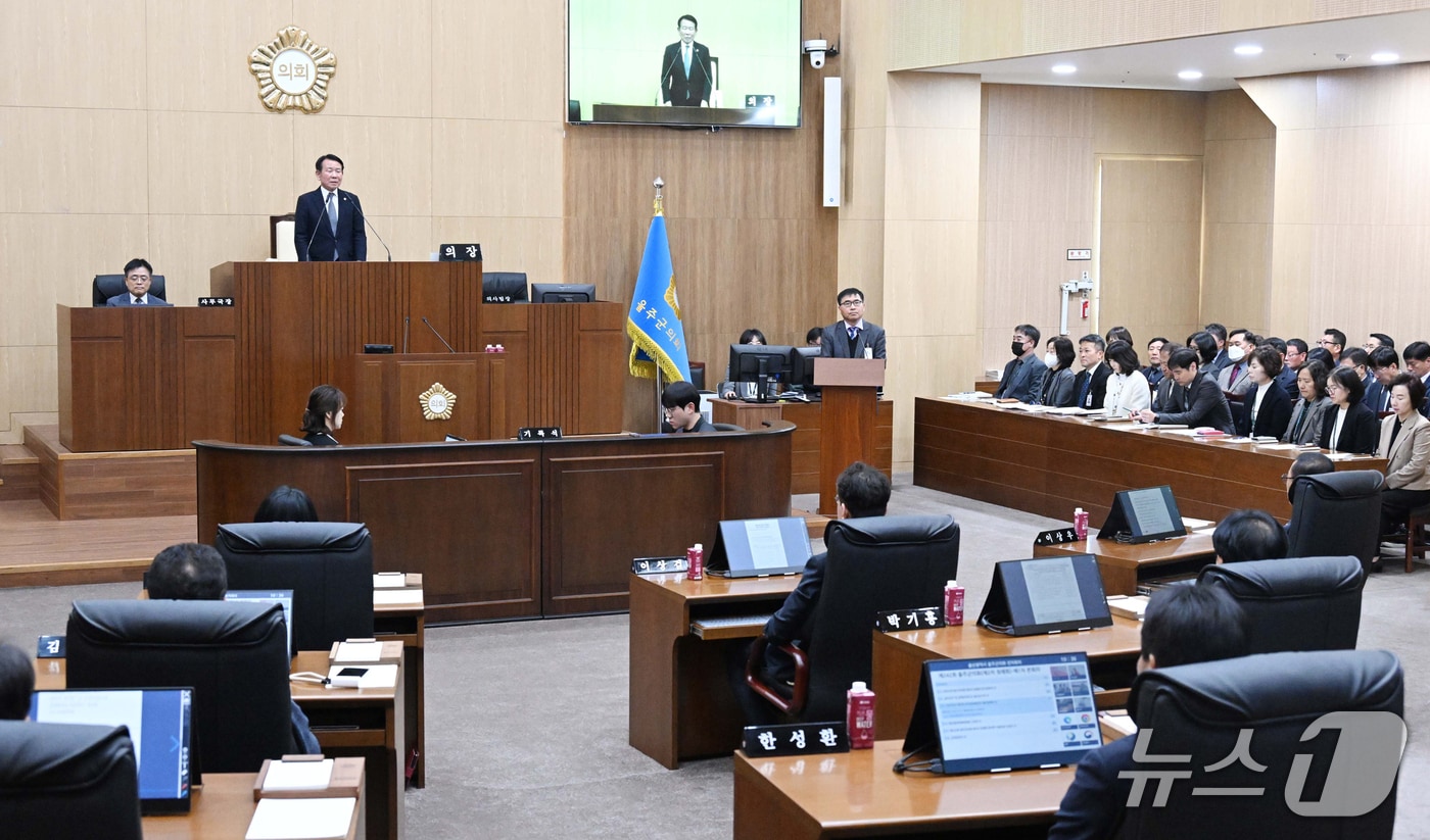 24일 울주군의회 본회의장에서 제242회 제2차 정례회 제1차 본회의가 열리고 있다. &#40;울주군의회 제공. 재판매 및 DB 금지&#41; /뉴스1