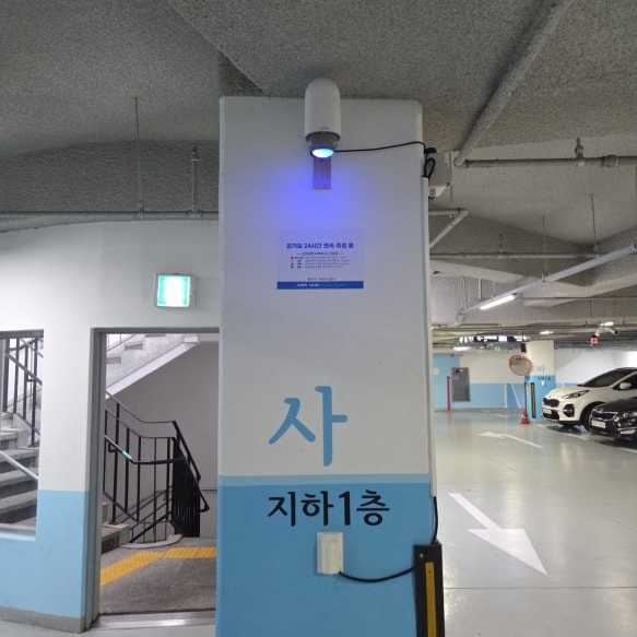 아림사이언스, 공공기관 시장 확대 나선다. - 뉴스 썸네일 이미지