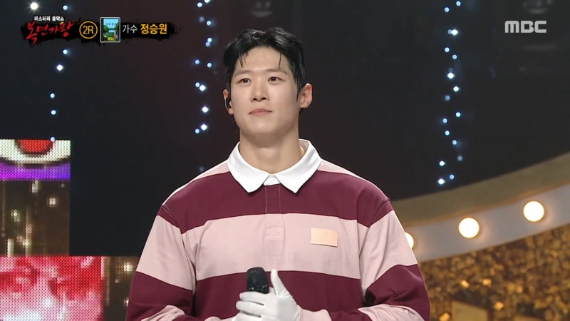 사진=MBC '복면가왕' 방송 화면 갈무리