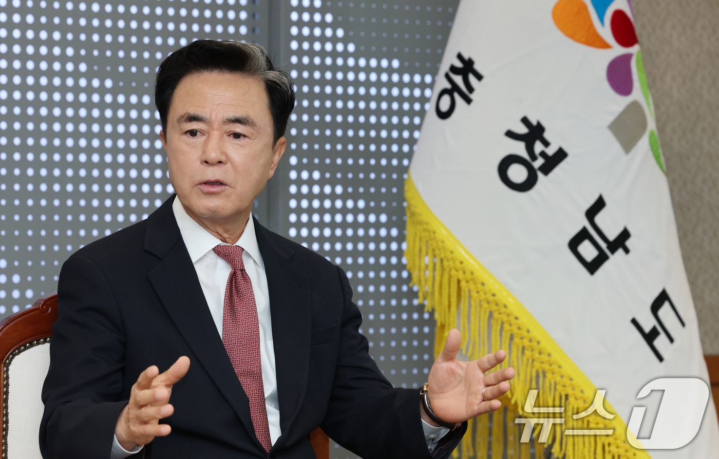 2025.11.24/뉴스1 ⓒ News1 김기태 기자