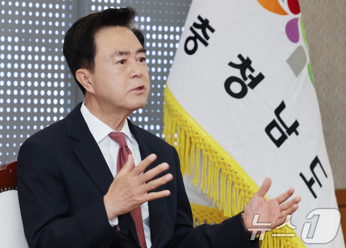 2025.11.24/뉴스1 ⓒ News1 김기태 기자