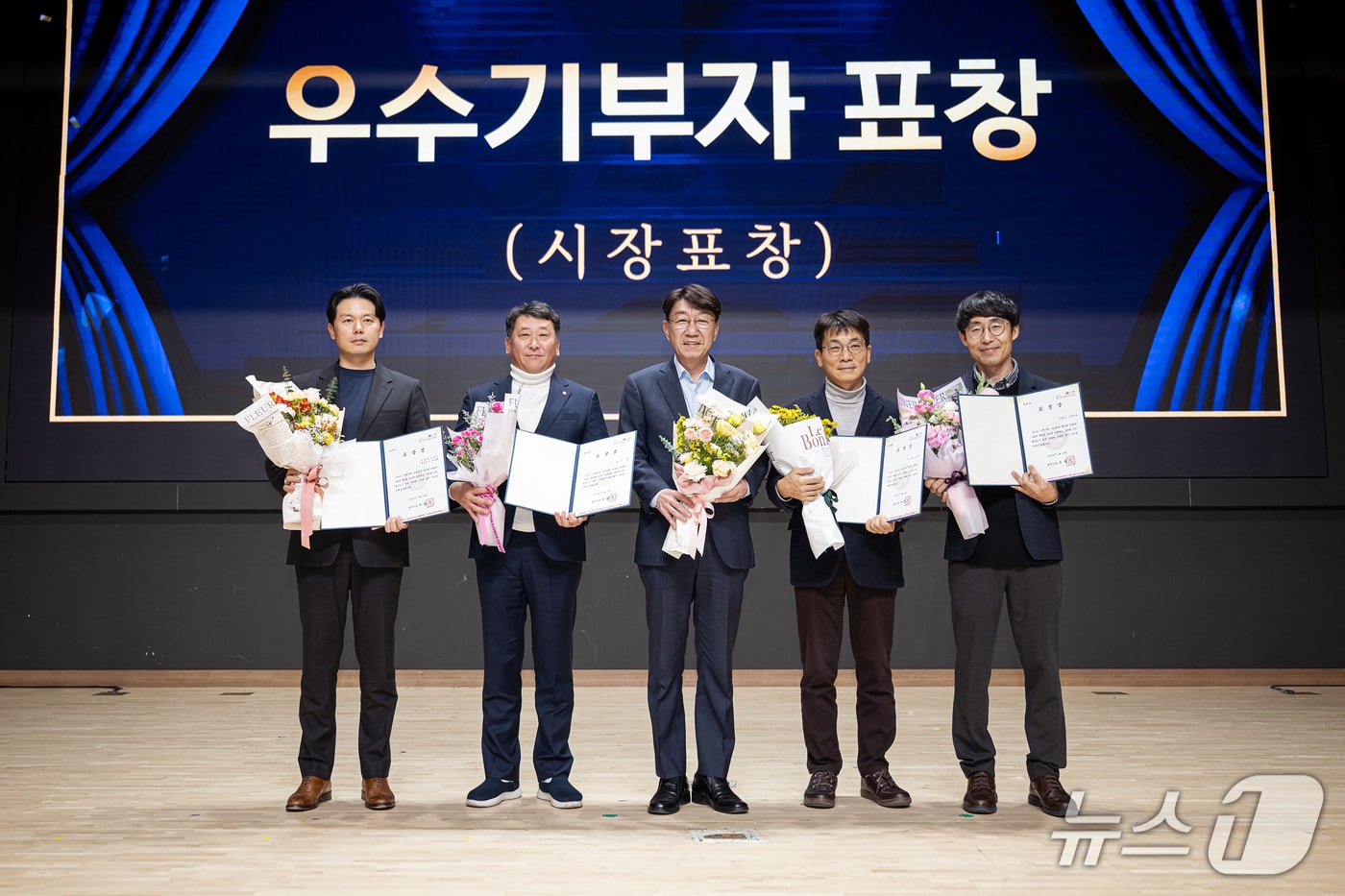 전북은행이 '2025년 기부자의 날' 행사에서 전주시장 표창을 수상했다.(전북은행 제공. 재판매 및 DB 금지)