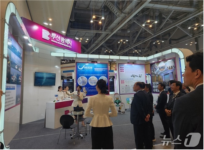 작년 '대한민국 해양모빌리티·안전 엑스포' 모습.(부산시 제공. 재판매 및 DB금지)