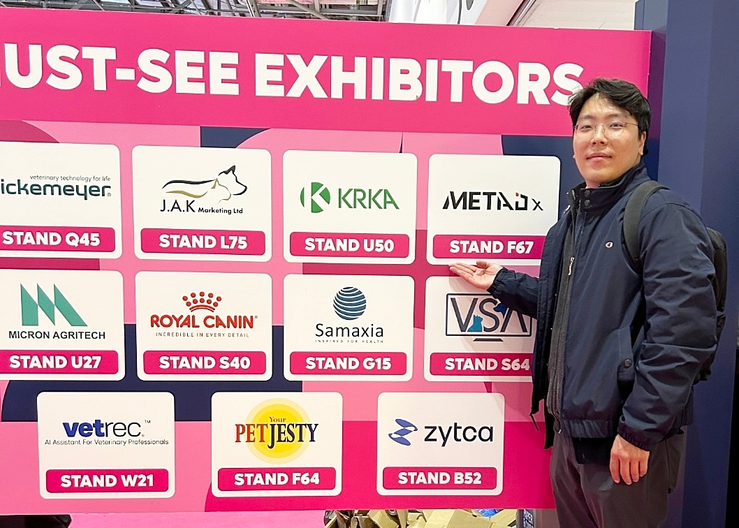 메타디엑스, 런던벳쇼 혁신 기업 10곳 선정...AI 종양검사 기술 주목 - 뉴스 썸네일 이미지