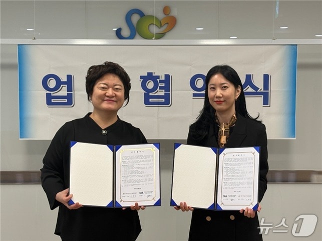 MOU 체결 사진 (인천시 제공.재판매 및 DB금지)