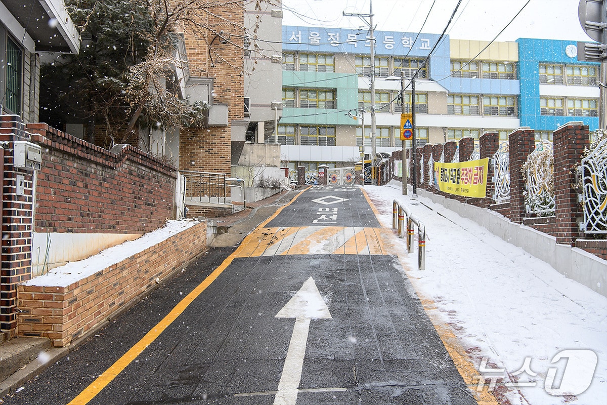 도로열선 설치 모습.(양천구 제공)