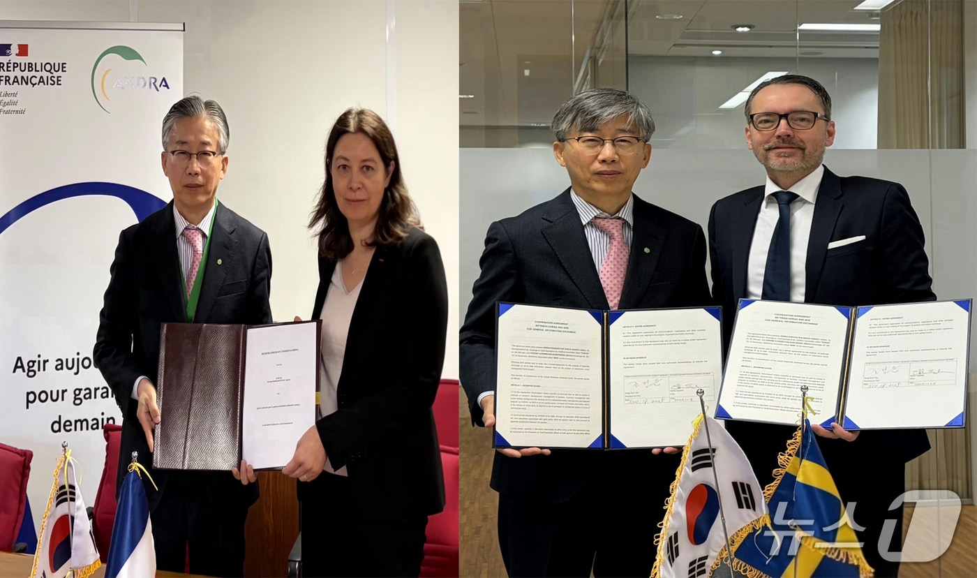 한국원자력환경공단은 스웨덴 SKB,프랑스 ANDRA 본사에서 방폐물 관리 협력 강화를 위한 업무협약을 체결했다고 25일 밝혔다. 사진 왼쪽은 프랑스  ANDRA 社. (한국원자력환경공단제공, 재판매 및 ,DB금지) 2025.11.25/뉴스1