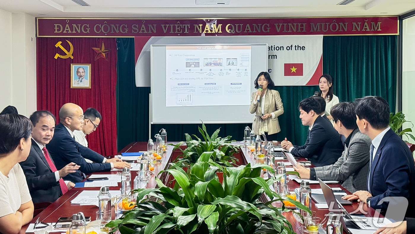 지난 24일 열린 '베트남 온라인 NPL 거래 플랫폼 고도화 사업' 착수보고회 (캠코 제공. 재판매 및 DB금지)