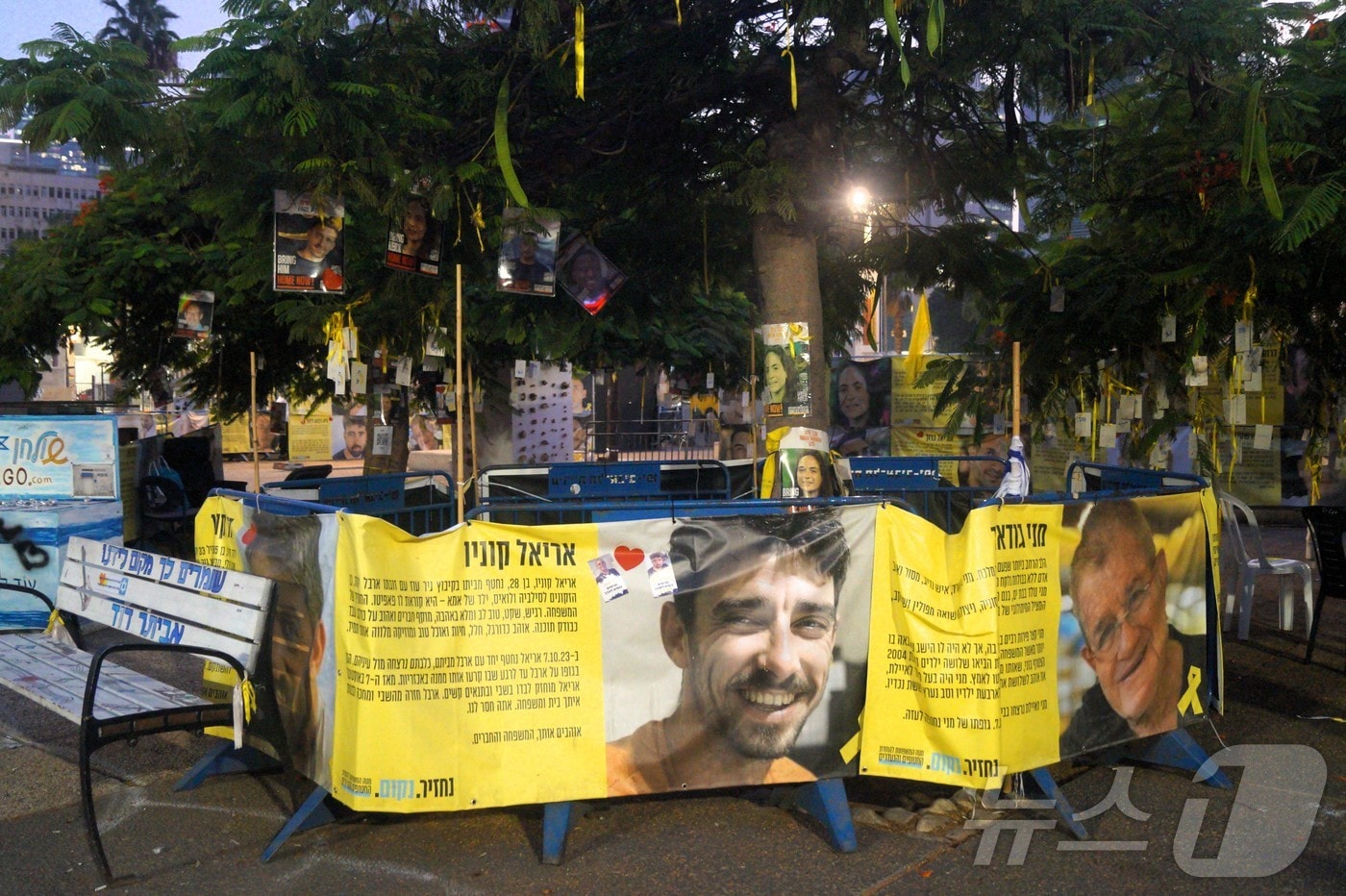 이스라엘 텔아비브 도심에 있는 인질광장의 모습 2025.11 ⓒ News1 최종일 선임기자