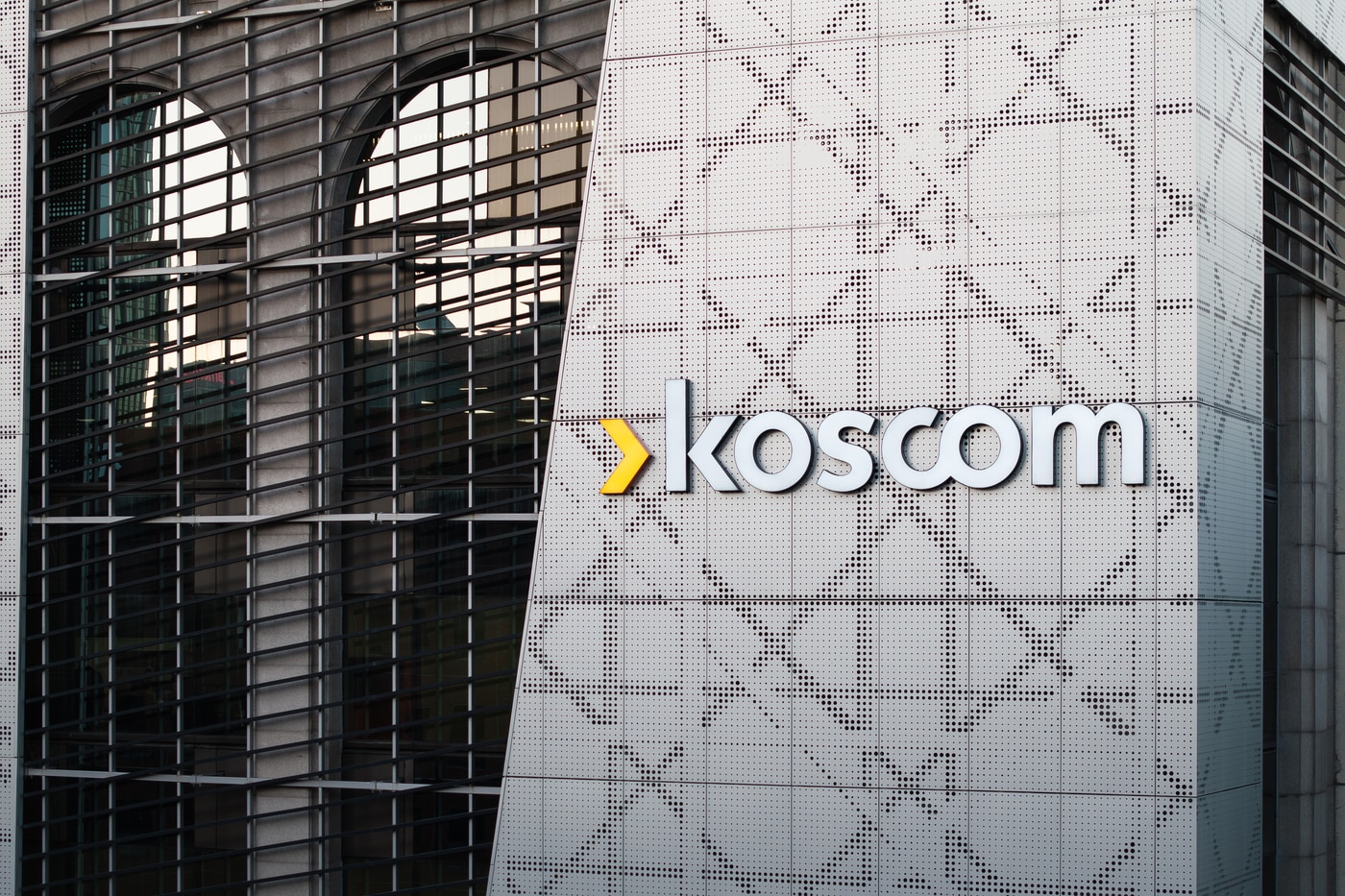 코스콤 본사. (코스콤 제공)