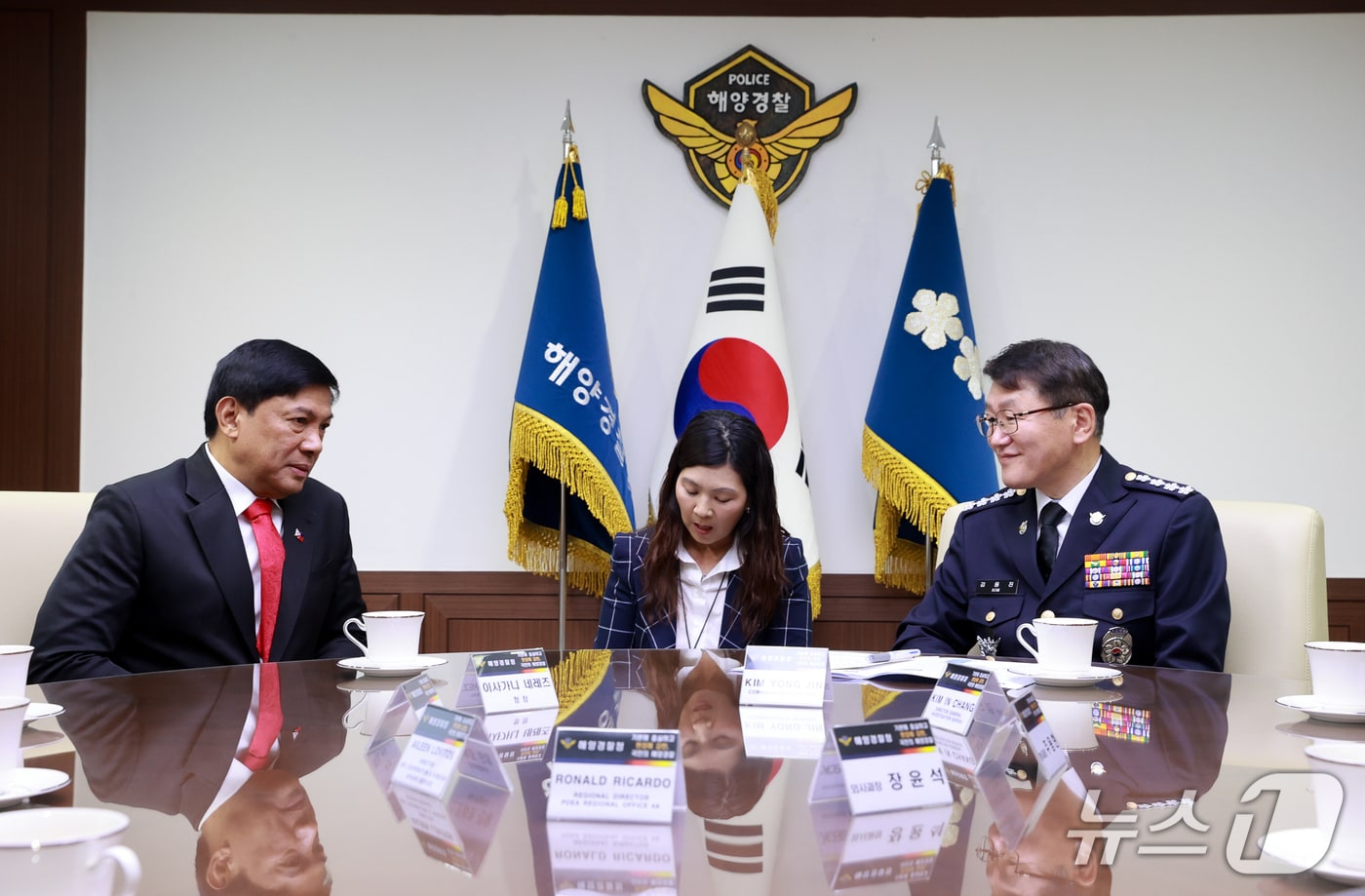 해상 마약 범죄 대응 강화를 위한 협력약정서(MOU)를 체결식(해양경찰청 제공)./뉴스1