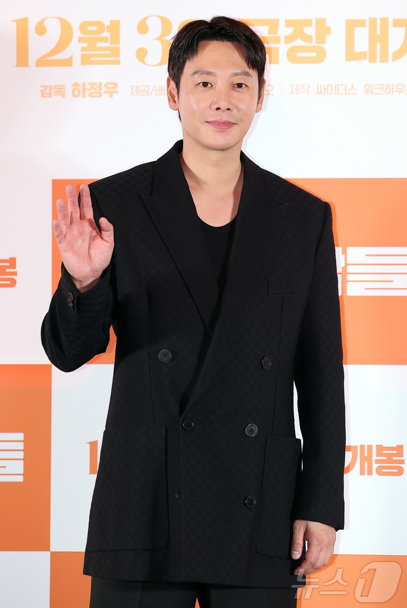 배우 김동욱 ⓒ 뉴스1 DB