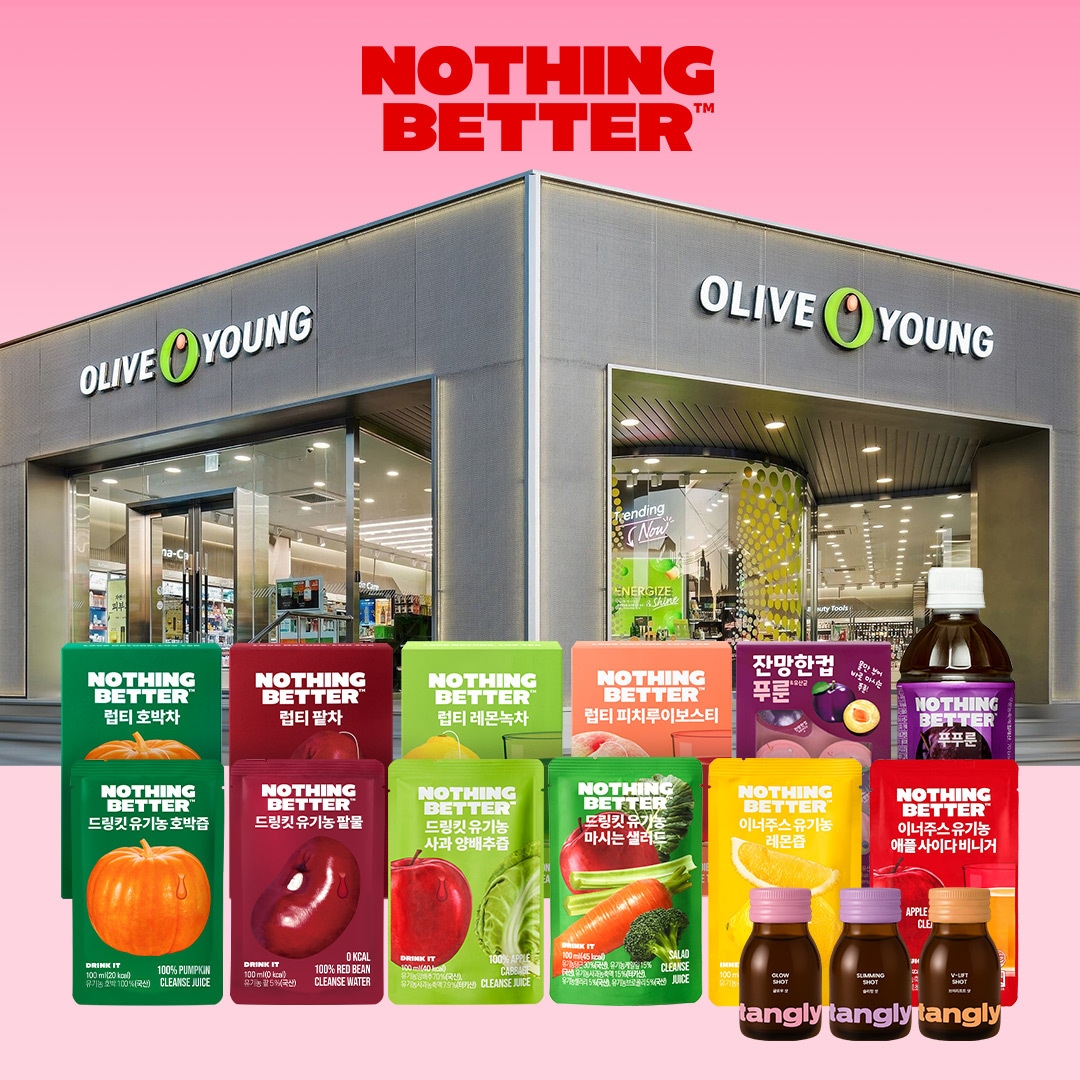 '화장품도 먹고 입는다'...더퓨처, 적극 M&A로 사세 확장 - 뉴스 썸네일 이미지