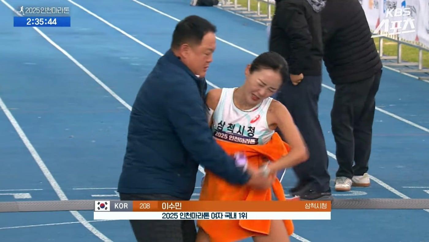 &#40;KBS 스포츠 갈무리&#41;