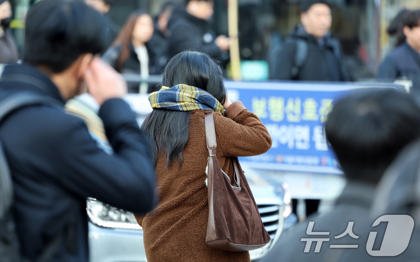 출근길 시민들.&#40;뉴스1 DB&#41;