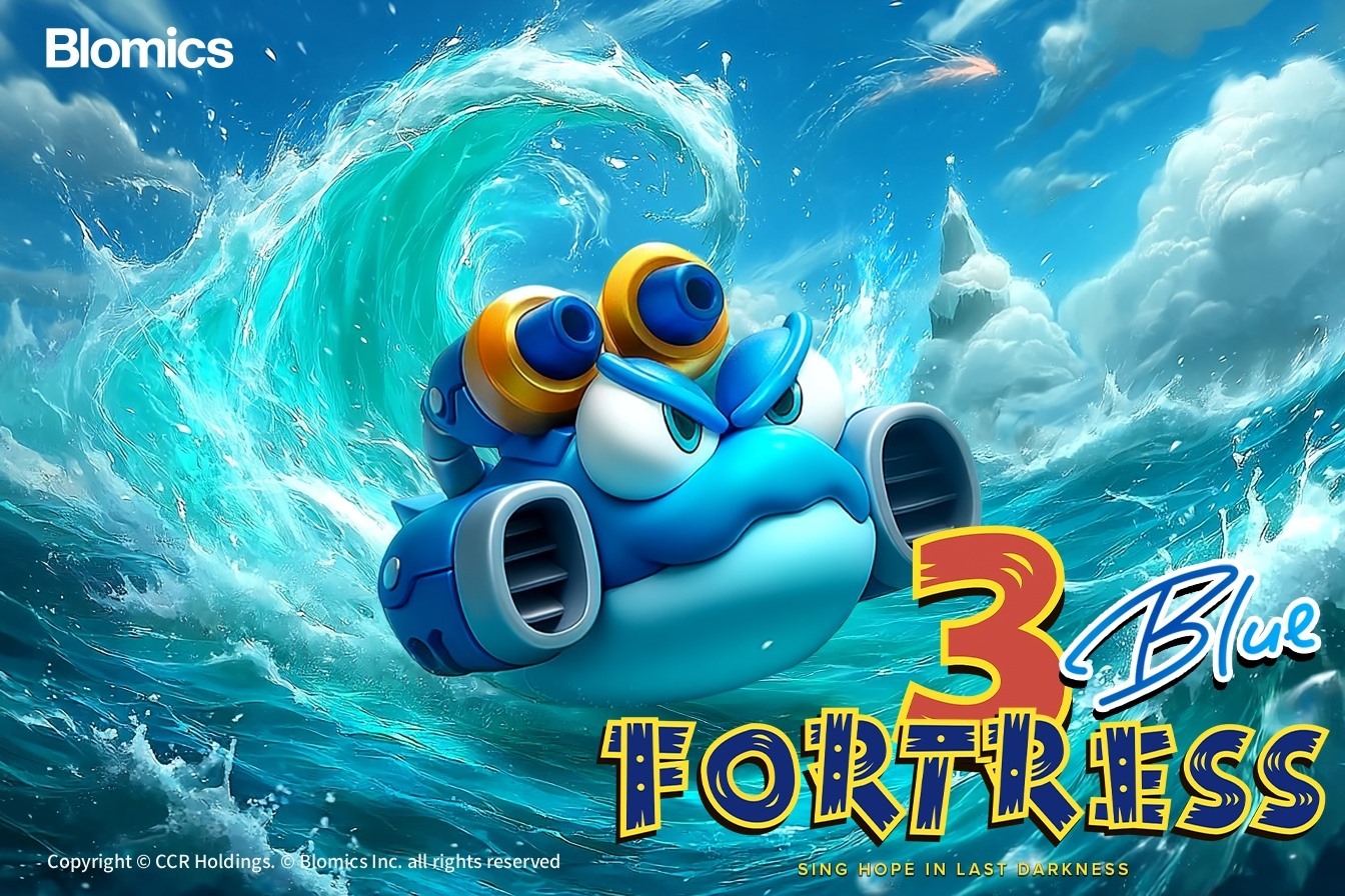 포트리스 3 블루&#40;블로믹스 제공. 재판매 및 DB금지&#41;2025.11.26/뉴스1