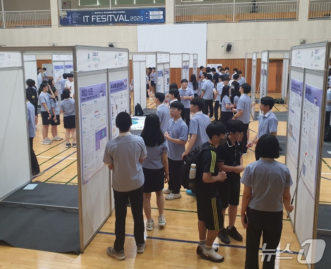 부산일과학고 IT 페스티벌 모습.(부산시교육청 제공. 재판매 및 DB금지)