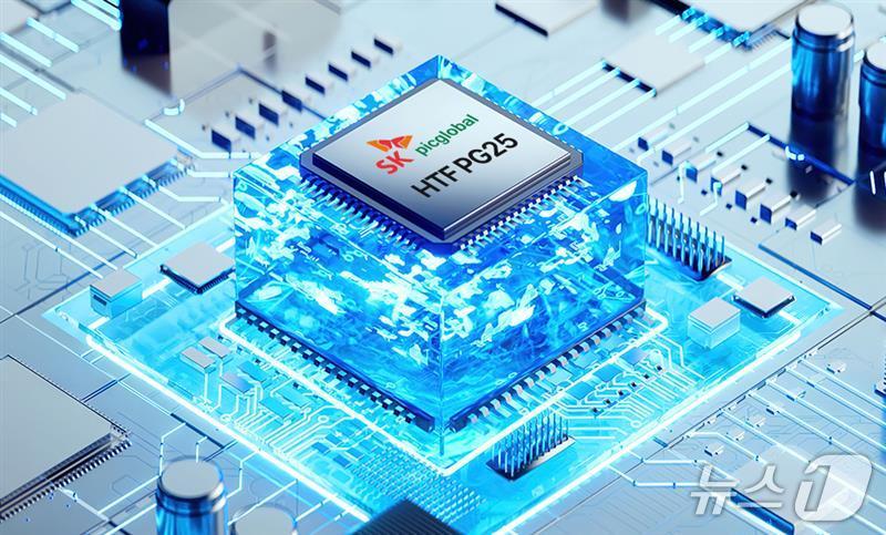 &#40;SKC 제공&#41; 