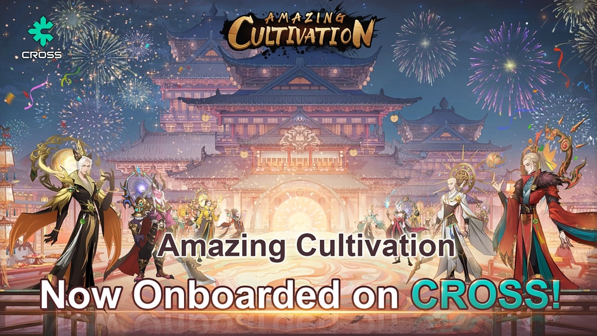 &#40;넥써쓰 제공. 재판매 및 DB금지&#41;2025.11.26/뉴스1