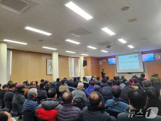 전북 고창군 농업기술센터는 '2026년 새해농업인 실용교육'을 12월부터 내년 2월까지 추진한다.(고창군제공, 재판매 및 DB금지)2025.11.26/뉴스1